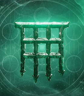 Icon depicting The Witch Queen Dungeon Key.