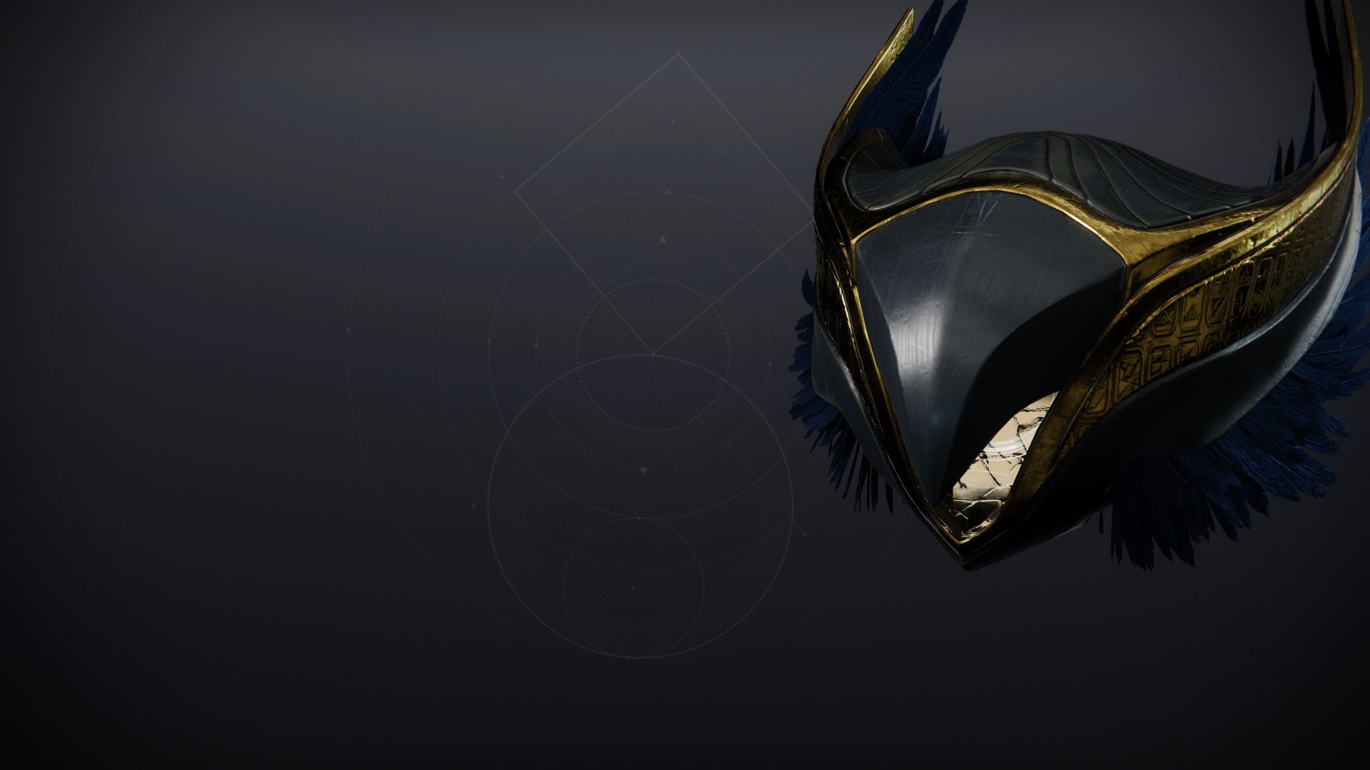 An in-game render of the Horus Shell.