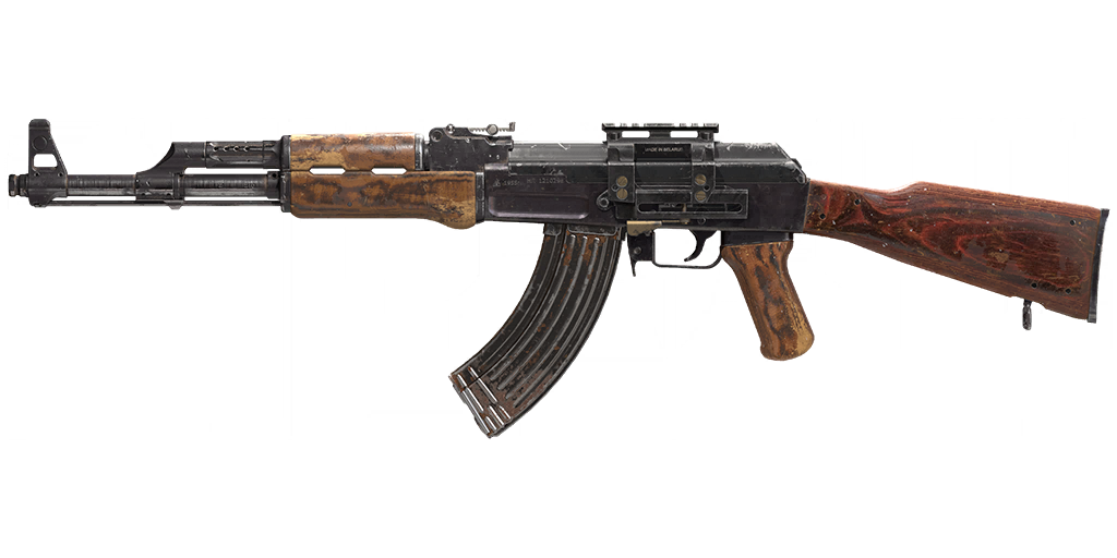 Weapon icon of AK-47