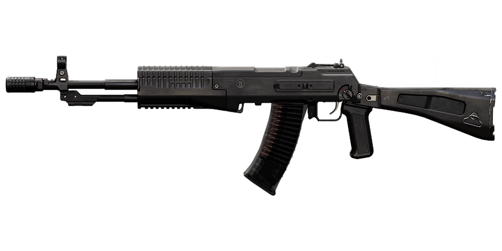 Image of AN-94