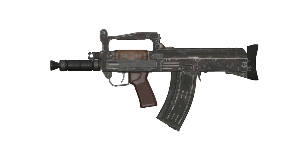 Weapon icon of Groza