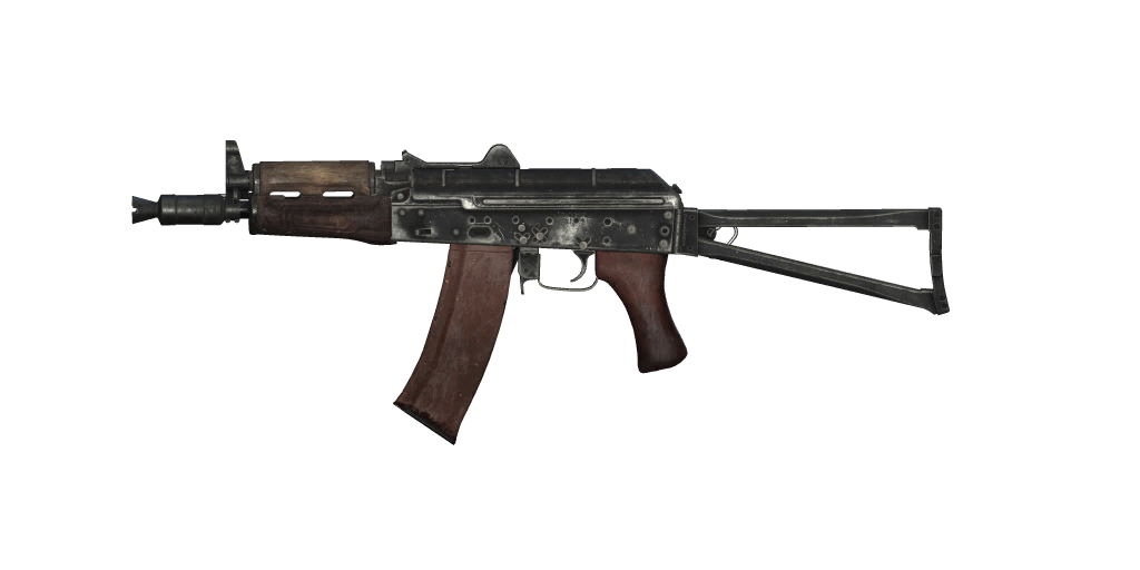 Weapon icon of AK-74u