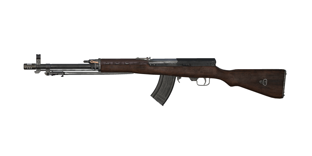 Weapon icon of Type 63