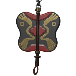Image of Gunbai