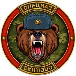 Image of Russian Regiment