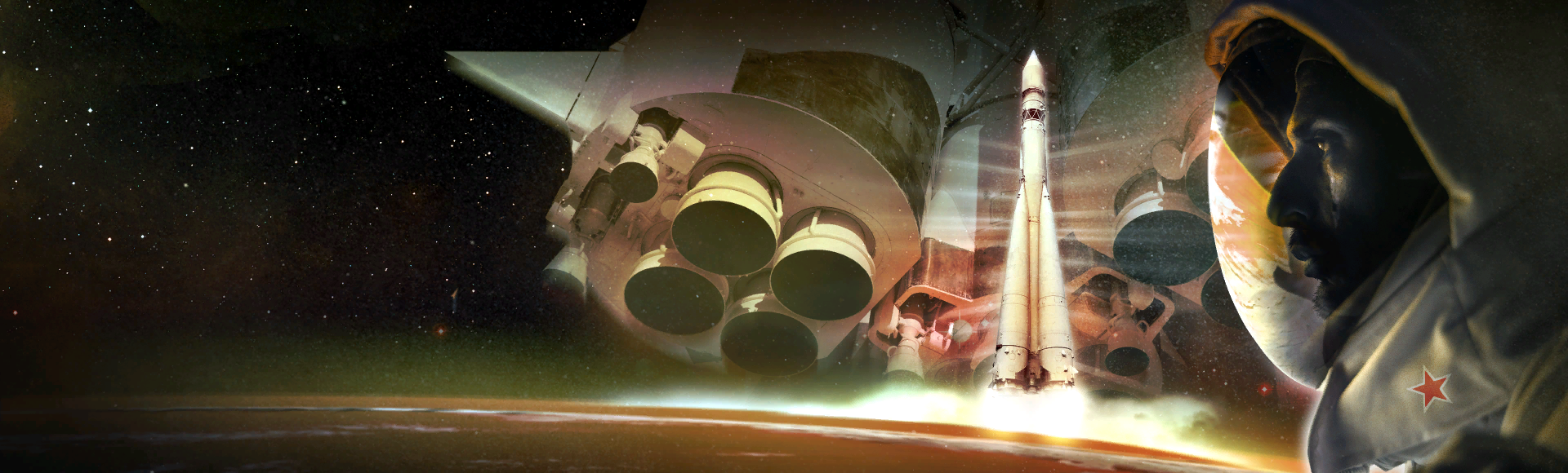 Bundle billboard of Rocket Science Mastercraft Bundle