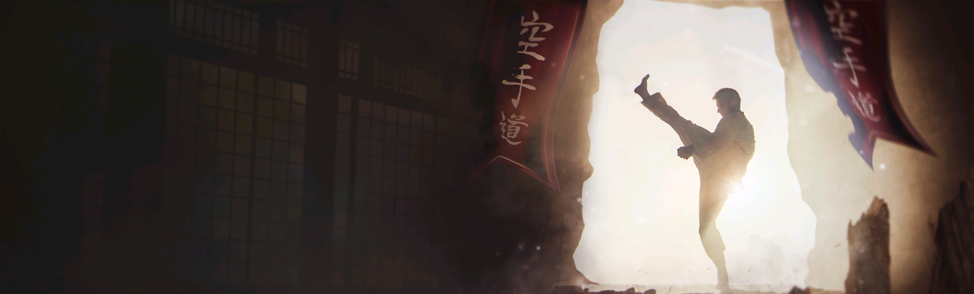 Bundle billboard of Karate Master