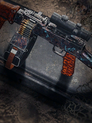 Image of Dawn Breaker