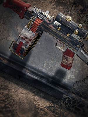 Image of Shield Breaker