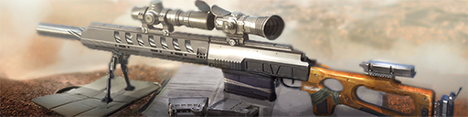 Big Picture - COD Tracker
