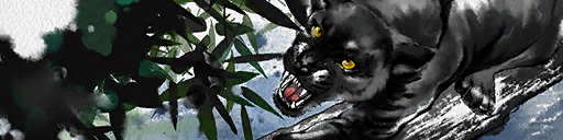 Image of Ferocious