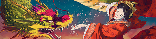 Image of Dragon Dance