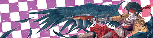 Image of Angel of Punk